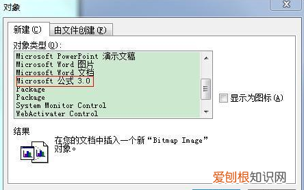 电脑上打大括号怎样打,电脑上怎么打括号这个符号