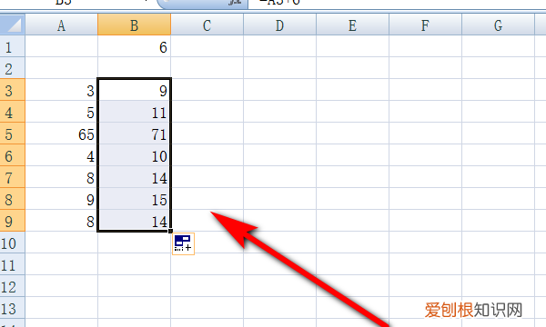 Excel怎么统一加数字