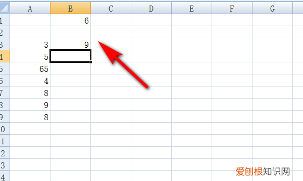 Excel怎么统一加数字