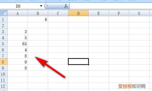 Excel怎么统一加数字