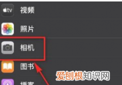 苹果像素不好怎么办，iphone拍照清晰度设置方法