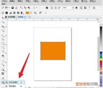 cdr应该咋才可以吸取颜色，cdr里面怎么可以任意涂颜色
