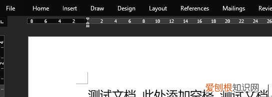 word文档中的空格应该如何显示
