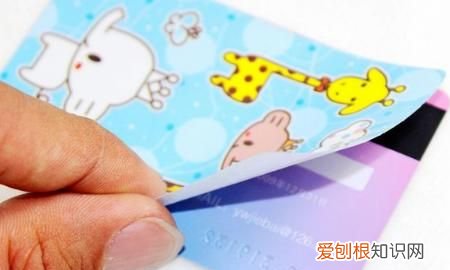 饭卡卡套怎么用，饭卡卡贴怎么用