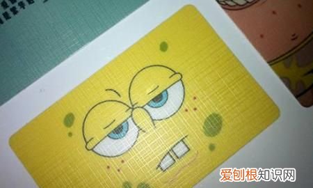 饭卡卡套怎么用，饭卡卡贴怎么用