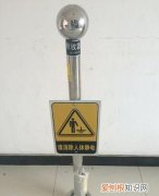 如何释放身体的静电