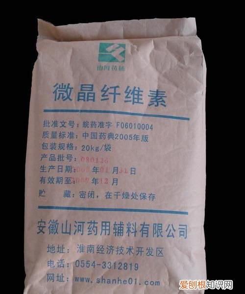 微晶纤维素是什么东西,淀粉硬脂酸镁微晶纤维素的比例