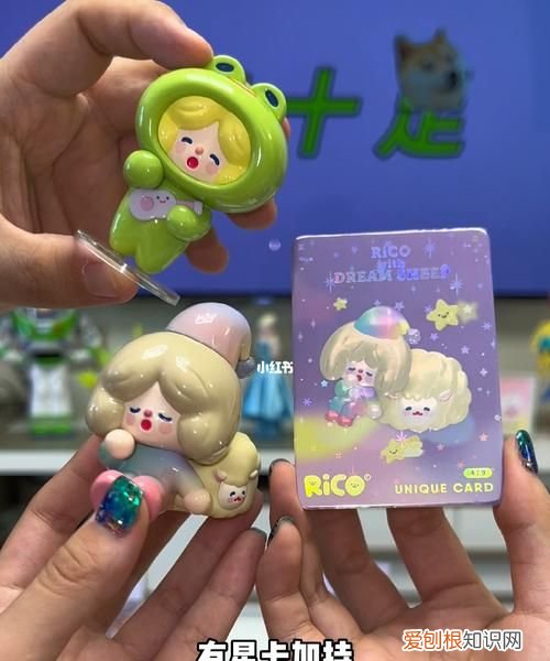 盲盒星球欧气卡是什么