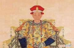清朝皇帝排序，清朝皇帝的排列顺序及在位时间和长度？