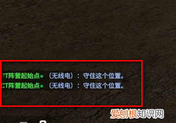 csgo怎么设置人机攻击，CSGO人机模式怎么设置机器人