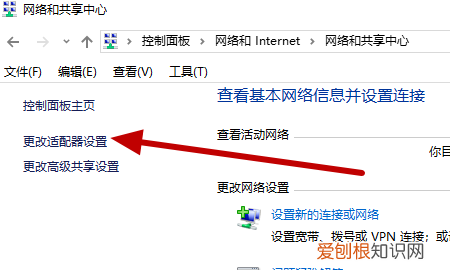 已关闭无线功能可以咋开启，笔记本电脑的无线功能开关在哪里
