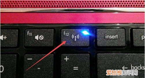 已关闭无线功能可以咋开启，笔记本电脑的无线功能开关在哪里