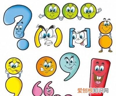 电脑该如何才可以打省略号，idol电脑键盘如何打出省略号