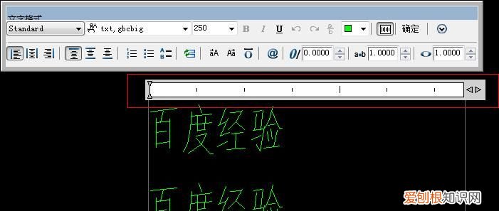 cad原有字体大小怎么设置，cad字体大小该怎样才可以改