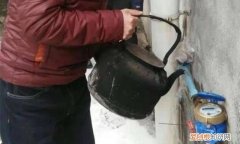 冬天无塔供水上冻怎么办