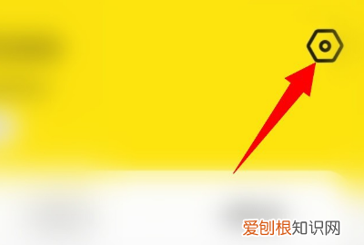 闲鱼账号怎么注销，闲鱼账号该怎么样注销