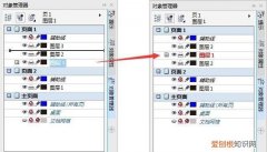 cdr该怎么才可以进行储存
