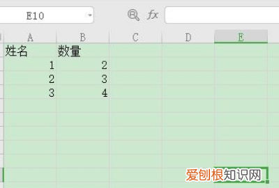wps怎么显示小数，wps表格如何给数据添加单位