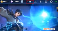 王者荣耀怎么解除亲密关系，王者荣耀上可以咋解除恋人关系