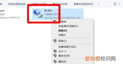怎么知道路由器密码，根据路由器怎么查看wifi密码