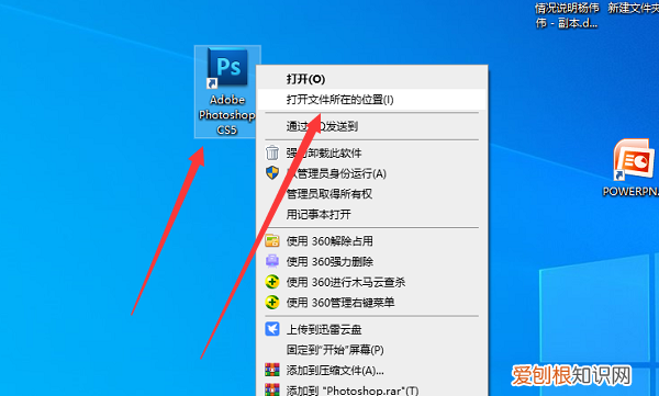 u盘文件怎么复制到电脑里，U盘里的文件怎么复制电脑上