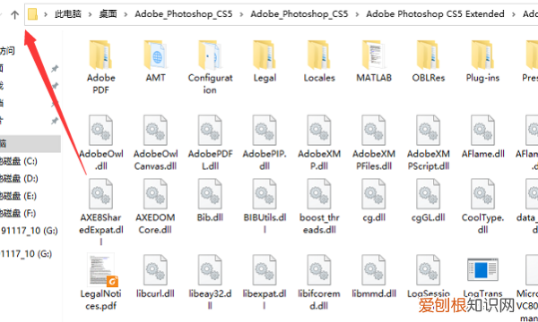 u盘文件怎么复制到电脑里，U盘里的文件怎么复制电脑上