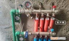 地暖有的地方热有的不热怎么回事