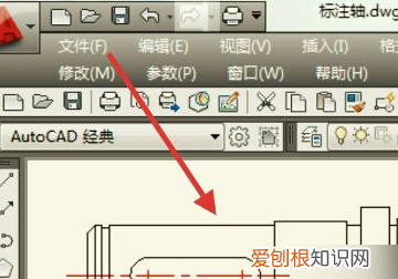 cad连续标注应该咋操作，cad连续标注怎么用不了