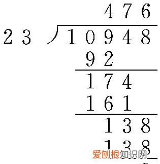 除号的由来,数学趣味趣味故事:除号的由来要50字以内的哦?
