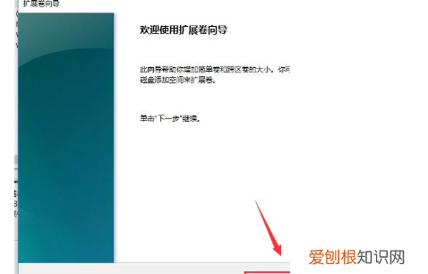 win0可以咋合并磁盘，win10如何合并硬盘分区