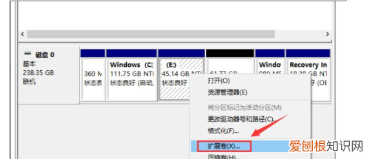 win0可以咋合并磁盘，win10如何合并硬盘分区