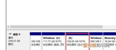 win0可以咋合并磁盘，win10如何合并硬盘分区