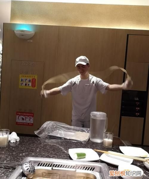 海底捞捞面一根就是一份吗