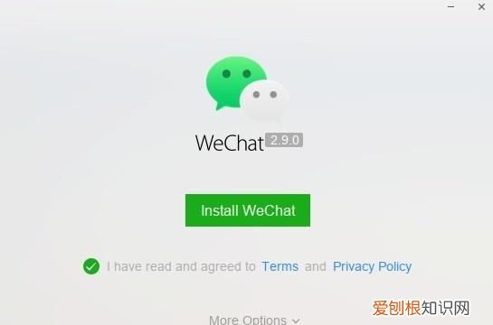 ins高级英文情侣网名，微信wine是什么意思啊