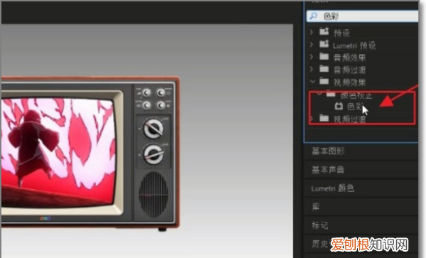 pr制作老电影效果，pr怎么制作复古黑白电影效果