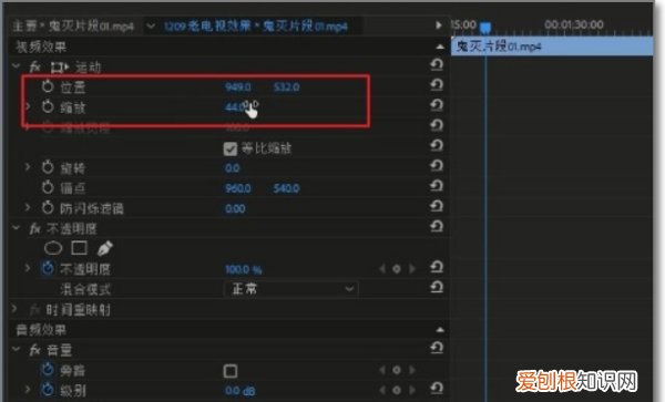 pr制作老电影效果，pr怎么制作复古黑白电影效果