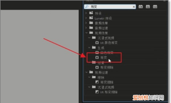 pr制作老电影效果，pr怎么制作复古黑白电影效果