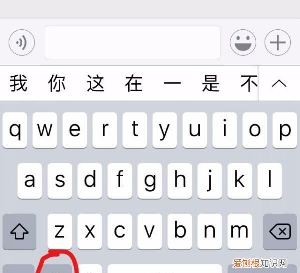 emoji黑脸月亮表情怎么打