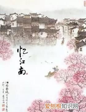 十首忆江南诗画足以醉千年