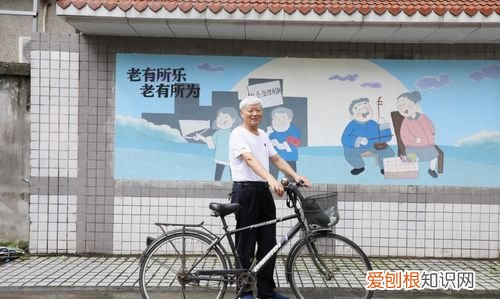 70古稀80 90 100是什么