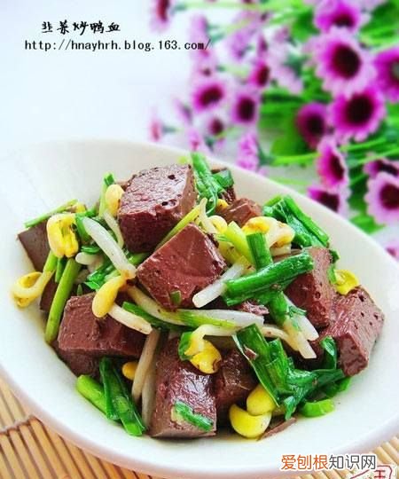 韭菜炒鸭血的做法，韭菜炒鸡蛋怎么炒