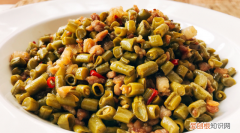 腌酸豆角怎么做好吃
