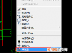 cad2016字体大小怎么改，cad字体大小该怎么样才可以改