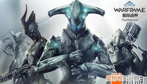 星际战甲虚冥鬼影部件在哪刷