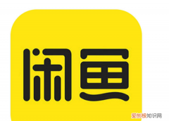 该怎么样注销闲鱼账号，闲鱼十五天内有交易怎么注销账号