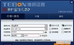 德邦dpl和dpk是什么意思