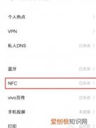 iqooneo5独显怎么开，iqooneo5独立显卡怎么开启