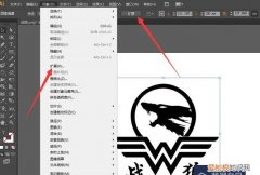 ps应该如何才可以将图片转矢量图
