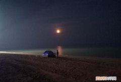 月亮起雾了什么意思，女生发起雾了是什么意思