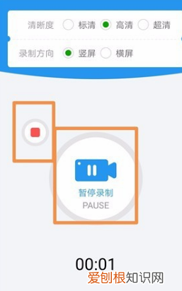 游戏怎么录制，手机怎么录游戏素材